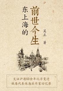 excel空格属性设置