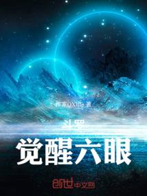 河南省财税金融职业
