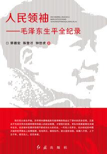 LoL2022奎因出装