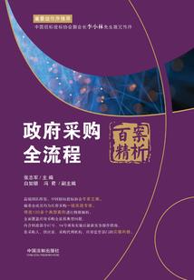珠海皮肤防治所