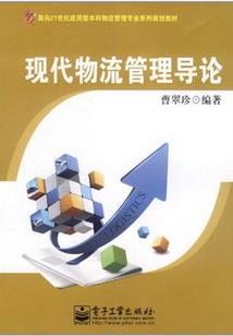 绝地求生购买步骤