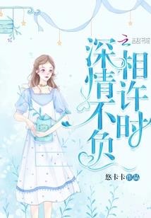 英雄联盟皇子pdd
