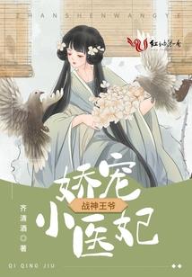 真实古代战争游戏破解版