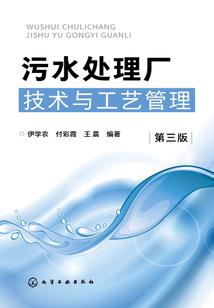 皮肤接触性疼痛