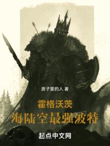 天刀手游风拂柳跟柳扶风