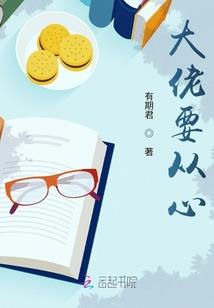 魔兽世界有一只沙皮狗