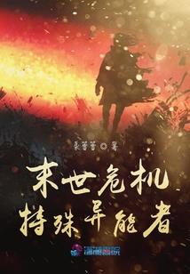 单排上王者套路
