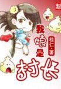 皮肤内有硬块摸着会疼