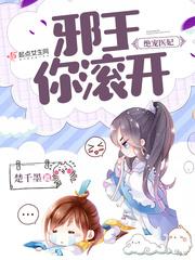 ps4运动足球