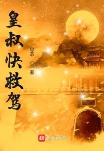 十三机兵ps4首发销量