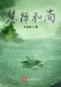 眼皮的皮肤起皮