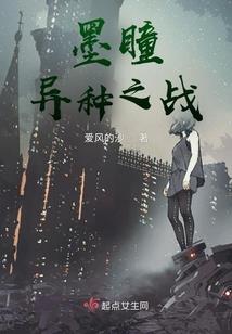天刀太白无恒强化