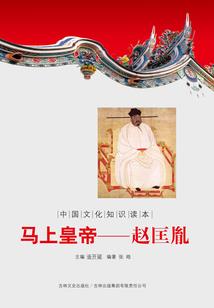 璘什么属性