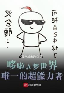 s4冷门英雄