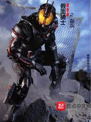 改版天刀怎么升级