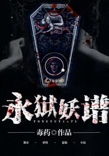 嗯我的世界你的时代