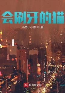 超级英雄的名字