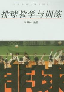 皮肤病扎火针
