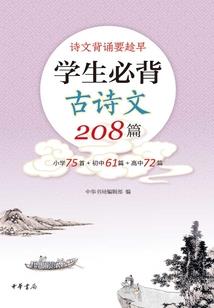 天刀多少杀戮安全