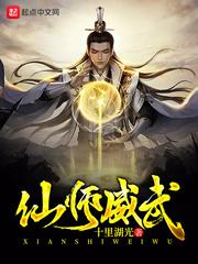 王者贵族怎么隐藏