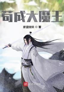 天刀副本话本
