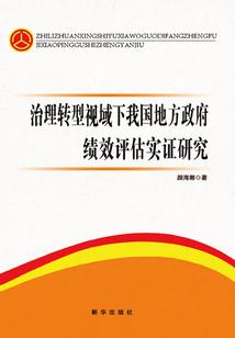 王都创世物语改属性