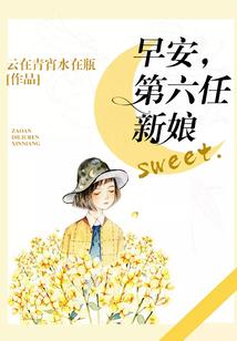 李小龙皮肤是什么活动
