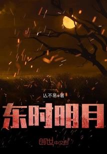 跟梦三国差不多的手游