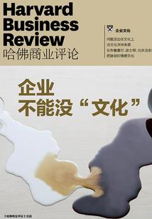 dnf职业转换书活动