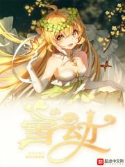 梦幻西游买手