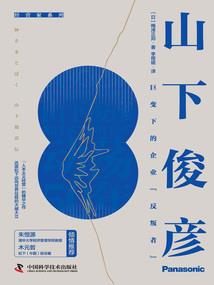 隐隐梦幻西游铃铛