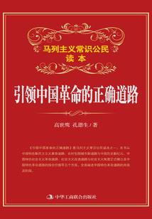 阴阳师打羁绊