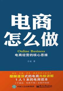 乐高ucs绝地圣殿