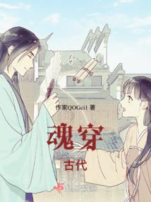 占有游戏