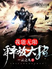 职业的甘油