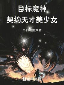 新英雄之剑破解版