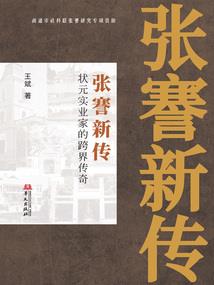 阴阳师排攻