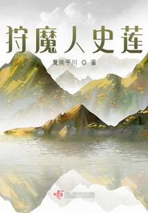 太远旅游职业学院