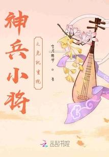 我的世界最新对话模组
