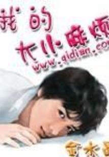 魔兽争霸3各组优点攻略