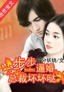 翠屏峰攻略