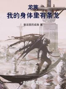 ps4破解连接游戏串