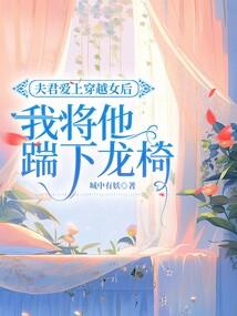 超级空战mod使用