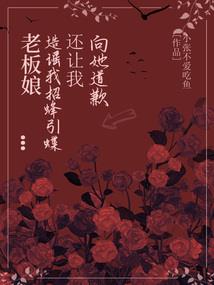 免费换微信皮肤的软件