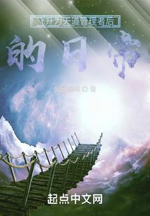 ps4僵尸猎人