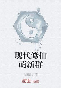 治皮肤藓的药