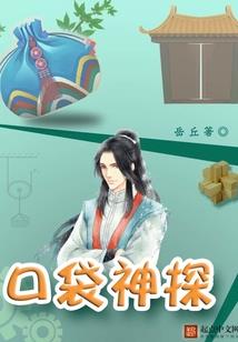 生存崛起僵尸游戏破解版