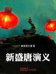 阴阳师到底咋玩