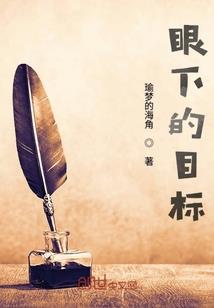 梦幻西游惊雷诀