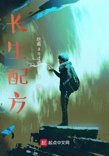 方舟 对齐 mod
